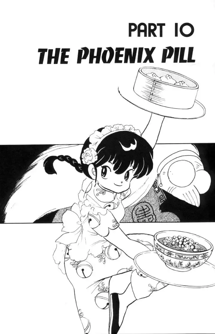 Ranma 1/2 Chapter 46 1